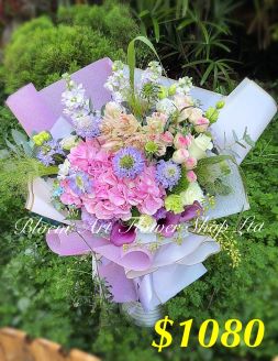Deluxe Bouquet - CODE 32792